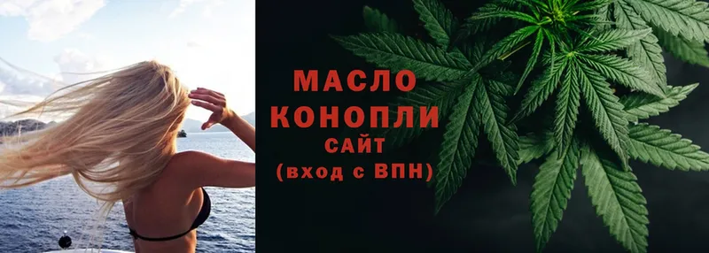 Где купить наркотики Мариинский Посад Гашиш  Alpha PVP  МЕФ  MDMA  КОКАИН  Канабис 